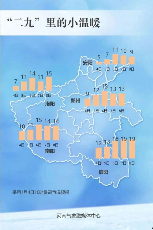 寿光爆料新闻最新消息今天,最新爆料揭示惊人真相！”  第2张