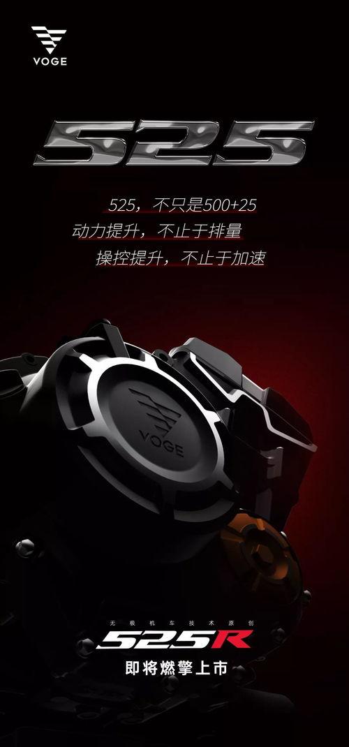 无极爆料最新,揭秘娱乐圈最新幕后真相  第1张