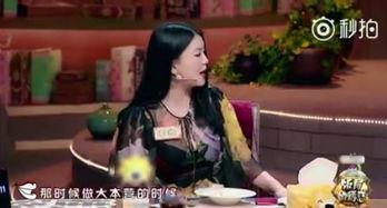 明星恋爱事件爆料视频,甜蜜瞬间与幕后故事大揭秘  第1张