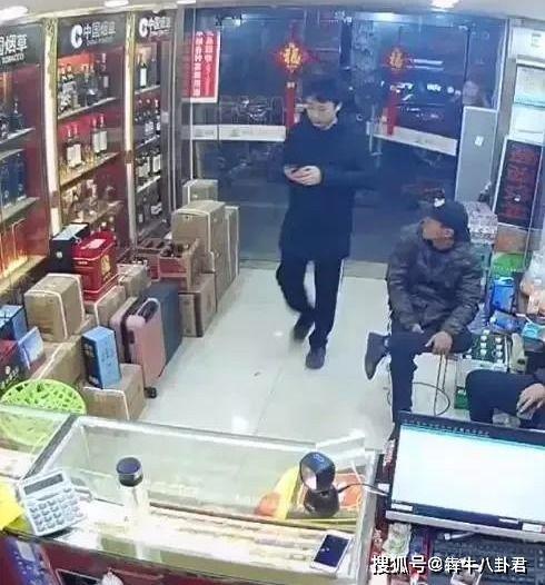 石台小卖部爆料视频播放  第1张