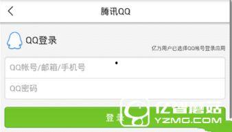 我要爆料新闻有奖励,新闻线索奖励丰厚，见证真相，共享荣誉！  第1张