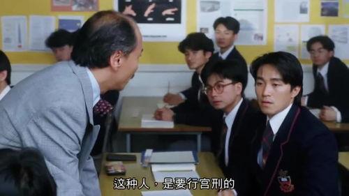 周星驰的徒弟爆料视频,星爷幕后故事与传承之路 第3张 周星驰的徒弟爆料视频,星爷幕后故事与传承之路 第3张