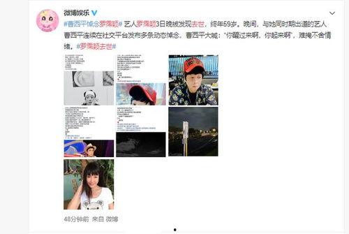 九宫格大姐爆料视频大全,热点事件背后的真相全解析  第2张