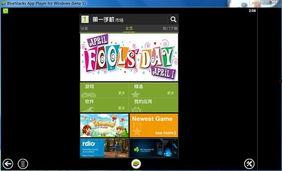 安卓最新平板爆料软件,颠覆性设计,性能与体验全面升级 第1张 安卓最新平板爆料软件,颠覆性设计,性能与体验全面升级 第1张