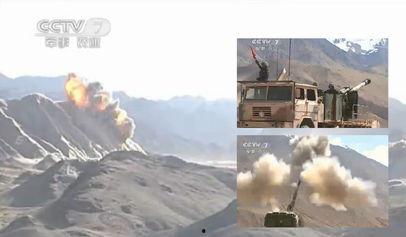 最新军区爆料新闻,揭秘神秘军事行动背后的真相 第1张 最新军区爆料新闻,揭秘神秘军事行动背后的真相 第1张