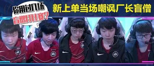 阿布教练爆料了吗视频播放,揭秘幕后真相  第2张