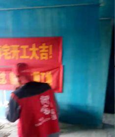 刘先生最新爆料直播,最新爆料事件全解析  第1张