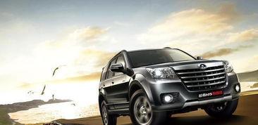 长城h5最新爆料视频播放,颠覆想象，未来智能出行新标杆  第3张