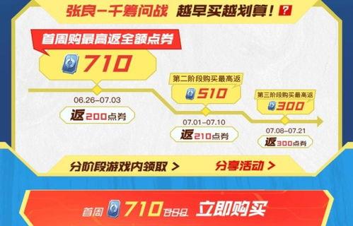 探幽最新爆料视频,揭秘神秘事件背后的惊人真相  第3张