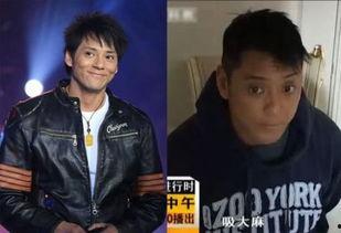 最新爆料明星吸毒,当红明星涉嫌吸毒,真相即将揭晓 第1张 最新爆料明星吸毒,当红明星涉嫌吸毒,真相即将揭晓 第1张