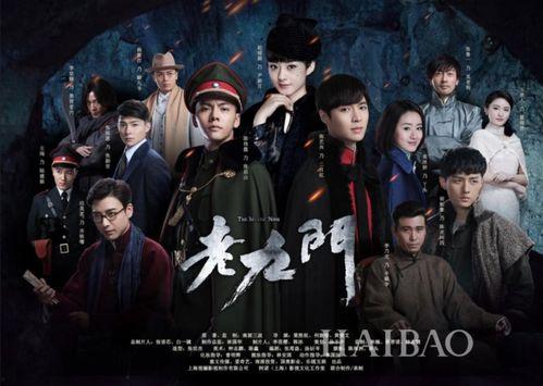 国配电影在线观看,在线观看，畅享视听盛宴  第3张