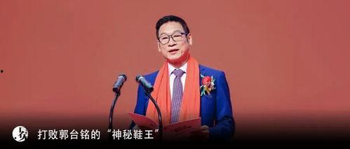 叶飞爆料了哪些网红视频,网红视频背后的惊人内幕  第3张