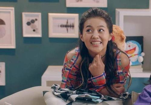 热依木前女友爆料视频,揭秘昔日恋情内幕  第3张